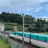 青函トンネル入口と三厩駅