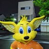 🐯タイガース優勝おめでとう🍊エスパルスも