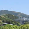 五月人形を仕舞う。今年も夏がやってくる・・・。