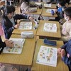 ４年外国語活動「日常の生活」、１年生活科「もうすぐ２年生」