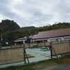 須川温泉　露天風呂 大日湯