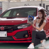 ELF（エルフ）のアンバサダーをつとめる【車と洗車ちゃんねる】みじゅさんの動画がYouTubeにアップされました。