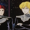 Legend of the Galactic Heroes[season1]〜宇宙描ける人の業