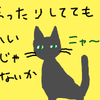 小説とか文芸における「面白さ」って、ストーリーやキャラクターだけじゃなく、もっと色々なものがあるはずだと思うんです。