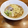 伊藤というラーメン屋さんが