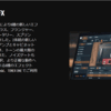 TONEX PEDALにモジュレーション、ディレイが追加！ TONEX FX