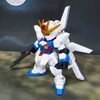 GX-9900 ガンダムX 【モビルスーツアンサンブル11 レビュー】