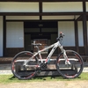 MTBをクロスバイク（街乗り）仕様にカスタマイズした話