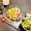 本日のおゆうはん