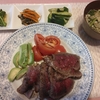 もう落ち着いたと思ったら…