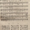 コルホーズの歌(1948) 作詞・桜木甚吾 作曲・安保昭良A Song of Kolkhoz Lyricist: Jingo Sakuragi Composed by Akira Ambo  