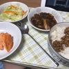 日記飯　昼ノ餐