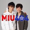 【MIU404】みんなの感想・考察※ネタバレ注意