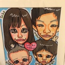 UME Blog