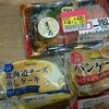 今日は男飯～(^^♪