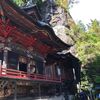 ●関東屈指のパワースポット「榛名神社」行ってきました。