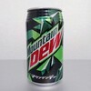 エナジードリンク マウンテンデューを飲んでみた【味の評価】