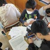 ６年生：もうすぐ修学旅行