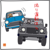 あおり運転について　ひとり言