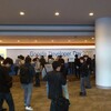  Google Developer Day 2011 Tokyo に行ってきました #gdd11jp