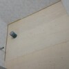 心乱れてる時にややこしい仕事。