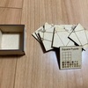 Square  Puzzle