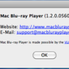 MacOS X上で動く初のBlu-rayビデオ再生ソフトのアップデートが来ていたので試してみる