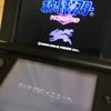 ルギアとホウオウ 魅力を語る ゆ ふぉ のポケモン 漫画ブログ ルギアとホウオウ 魅力を語る ゆ ふぉ のポケモン 漫画ブログ