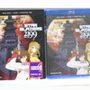 北米版DVD「宇宙戦艦ヤマト2199 Part1」が到着