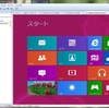 Windows 8 Release Preview