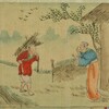 書籍／中国古代二十四孝全図・15　曽参