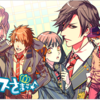 うたの☆プリンスさまっ♪　攻略　うたプリ（PSP無印版）
