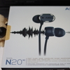 AKGのN20 NCっていうイヤホン買ったので見た目だけの感想