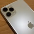 iPhone11 Pro Max 機種変更！！