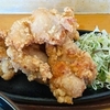 【池内食堂】 唐揚げ好きなら絶対に訪れたいデカ盛りグルメ！