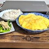社会人生活81日目~何もしない幸せ~