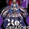Re:CREATORS