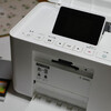 EPSON Colorio me コンパクトプリンター E-340S で写真整理