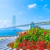 来年秋開催決定！明石海峡大橋を走る絶景型マラソン大会誕生。