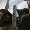 光行脚159ー櫛田神社