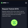 Zetachainの超速お触り