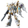 【ガンプラ】HG 1/144『ブラックナイトスコードカルラ』機動戦士ガンダムSEED FREEDOM プラモデル予約【バンダイ】より2025年10月再販予定♪