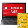 ノートンセキュリティ1年付き 東芝 dynabook B45/A PB45ANAD4RDAD81 Windows7 Pro 32/64Bit Celeron HDD500GB メモリ4GB DVDスーパーマルチドライブ 高速無線LAN IEEE802.11ac/a/b/g/n Bluetooth 10キー付キーボード バッテリー長持ち最大約8時間 15.6型LED液晶搭載ノートパソコン Win10 Proリカバリメディア付でOS入替え可