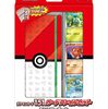 ポケモンカードゲーム スカーレット＆バイオレット ポケモンカード151 カードファイルセット モンスターボール