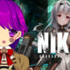 【勝利の女神:NIKKE】初見実況 #13 【Vtuber/クリエ】