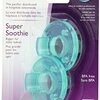 【病院採用の安心感】フィリップス Avent BPAフリー Soothie Soothie おしゃぶり 3ヶ月用で、夜泣き・ぐずりが激変！