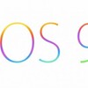 【警め】iOS9への更新でラインの動きが遅くなるなどの不具合との声が多し　様々な事が明らかに