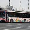 名鉄バス / 名古屋200か 3248 （1359）