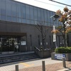 関西大学OB交響楽団