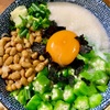 我が家の晩ごはん『トロトロぶっかけそうめん』